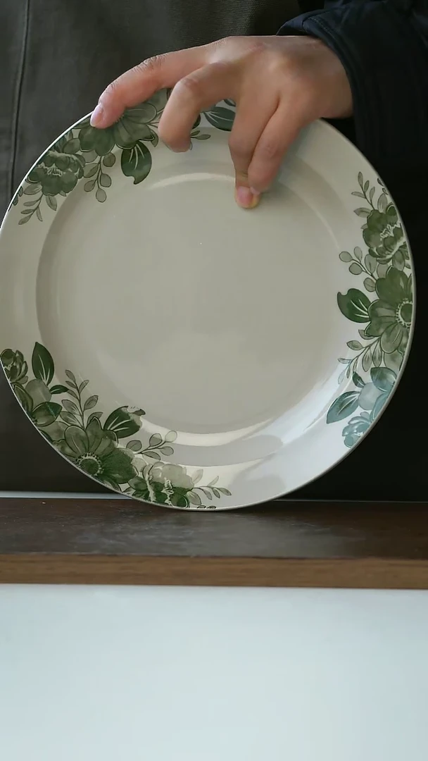 【闪购商品】陶瓷禄叶早餐盘23cm@4-2@