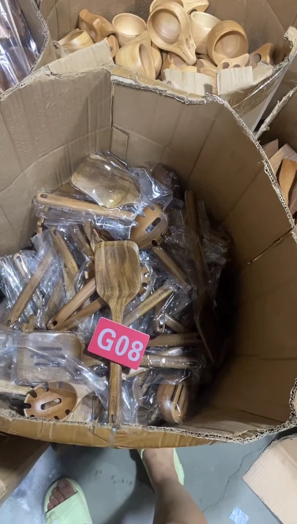 木闪购2025/7/22 G08