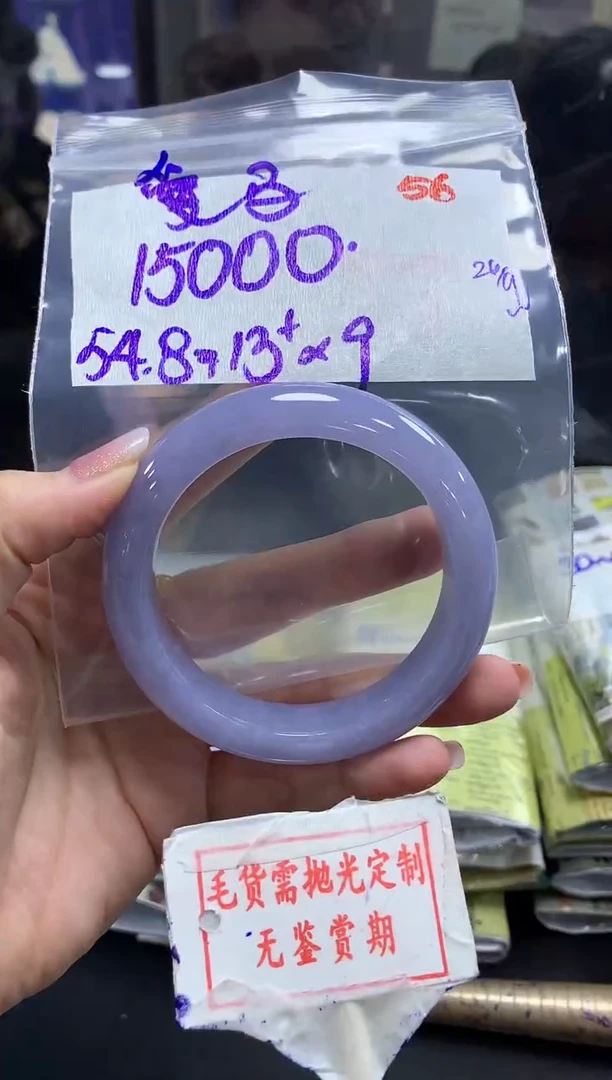 未镶嵌定制翡翠爱***?56毛货需精细抛光+ 爱马仕橙+15000元