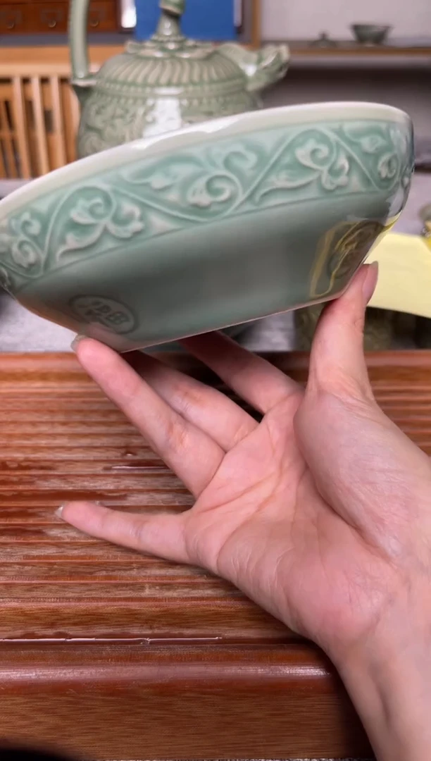瓷器青瓷6英寸福字蒸碗 微瑕