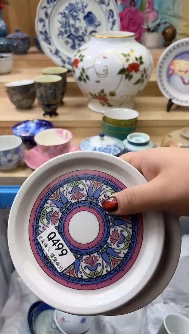 【闪购商品】瓷片499qqqqqqqqqqqq