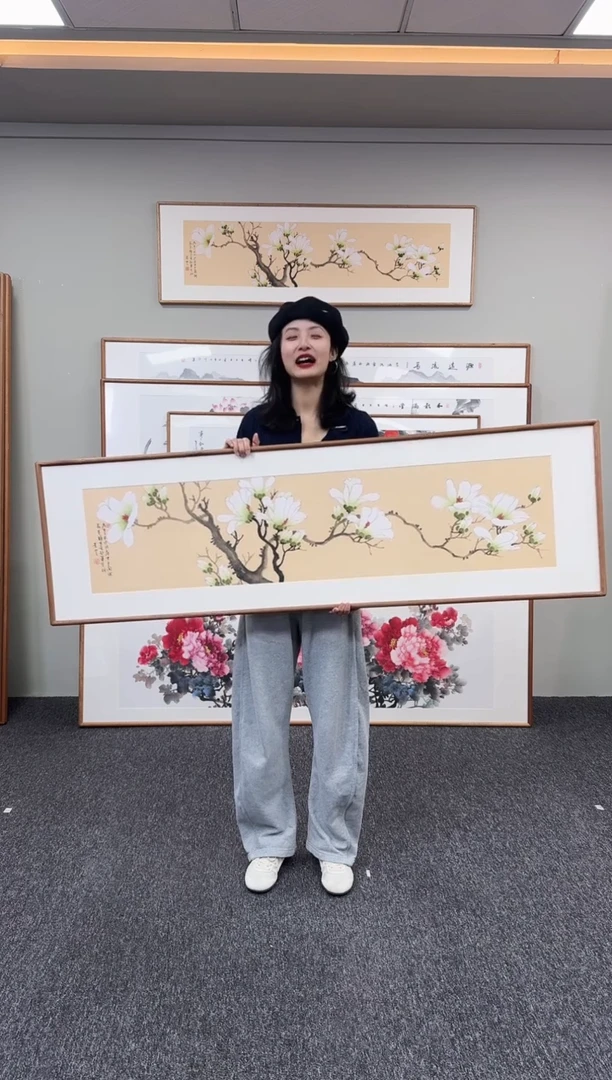 国画玉兰花155*45