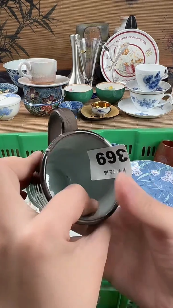 瓷片熊****经A瓷片      369