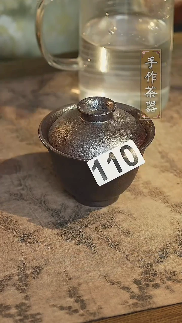 陶瓷茶器茶具盖碗110