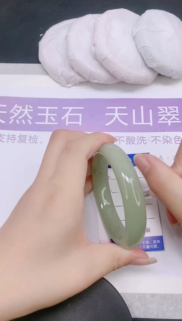 未镶嵌手镯石英质玉多样性发货-40-56/7
