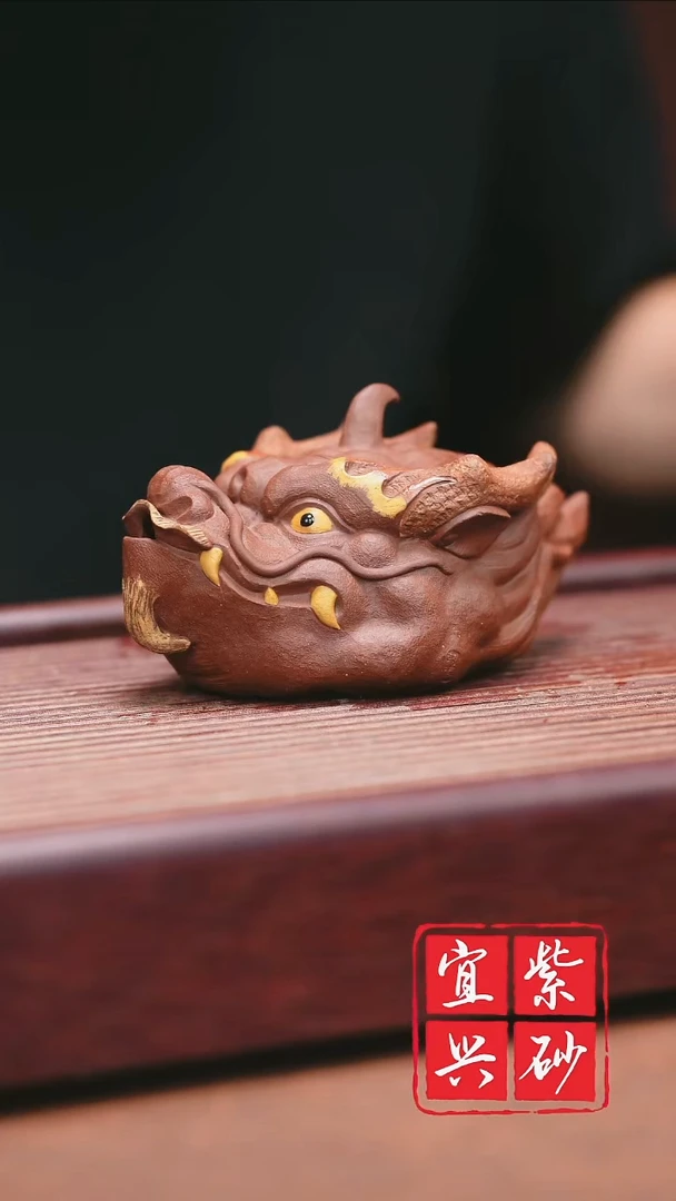 紫砂其他宜兴原矿紫砂