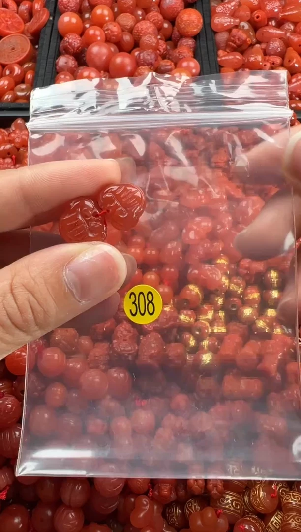 【闪购商品】南红玛瑙颈饰未镶嵌1