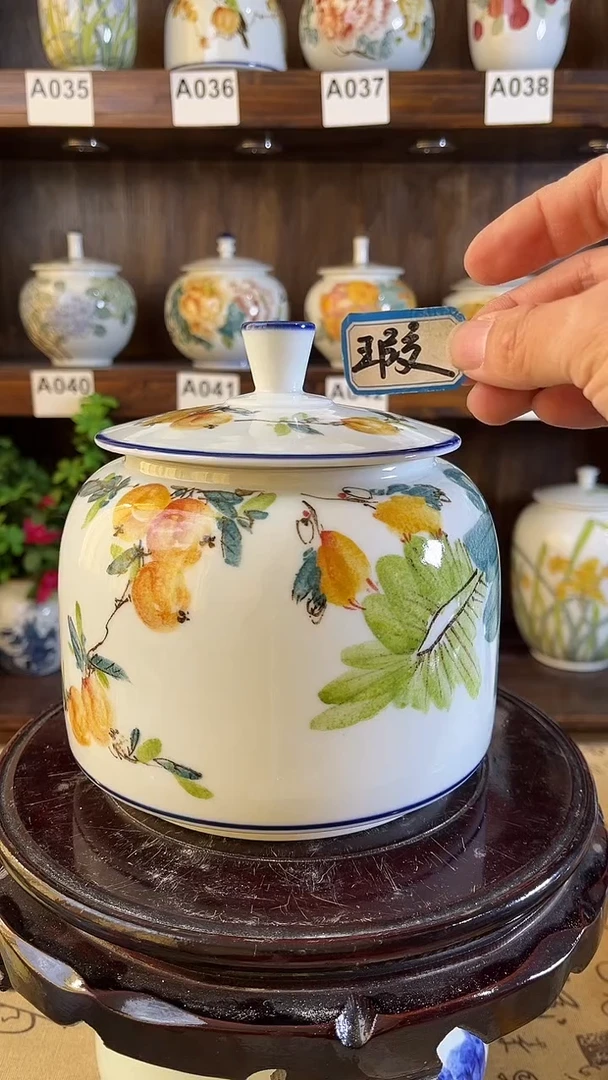 【闪购商品】纯手工手绘芭蕉硕果储物罐