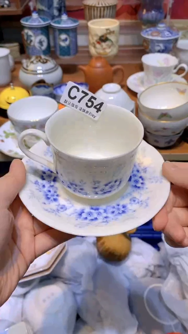 【闪购商品】思羽甄选壹号商品CC754