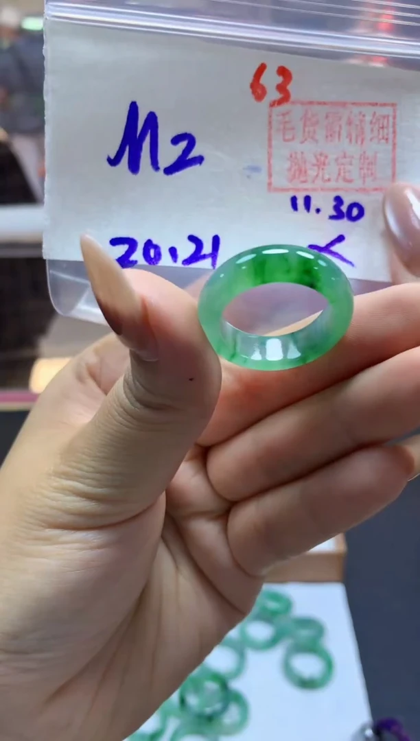 未镶嵌定制翡翠M**珠戒圈#4300元-毛货需精细抛光