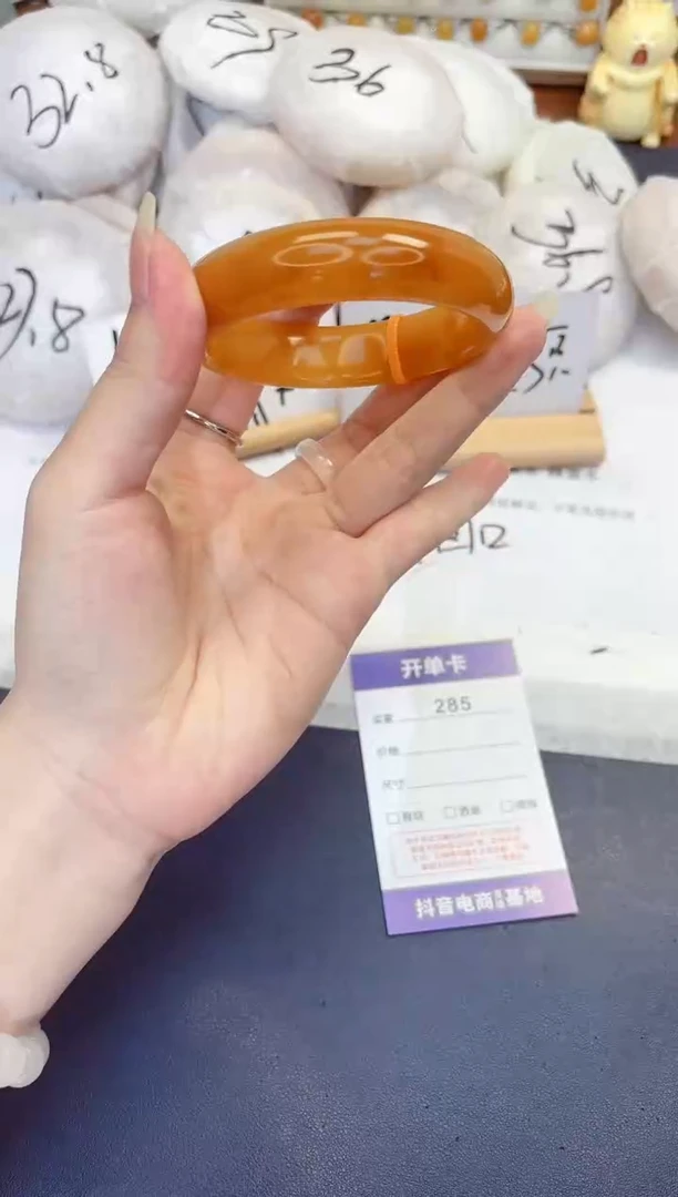 石英质玉手镯未镶嵌285-财气镯-圈口58