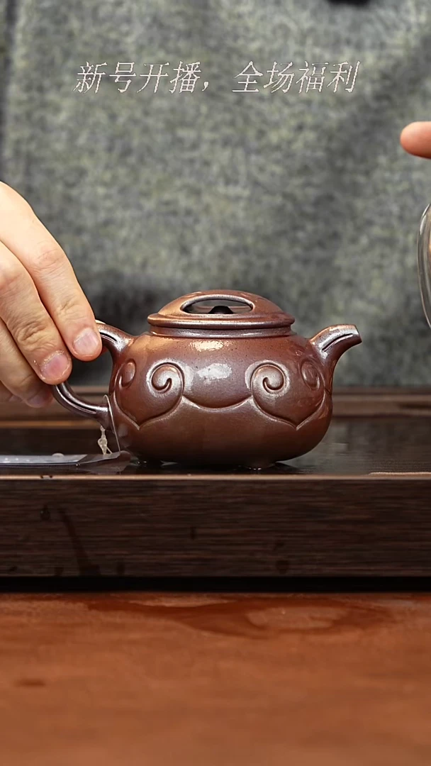 茶壶紫砂24y33朱泥柴烧牛盖