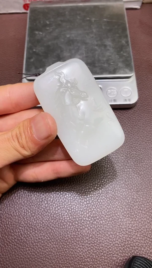 【闪购商品】和田玉2.20MB多样性拍一发一未镶嵌58