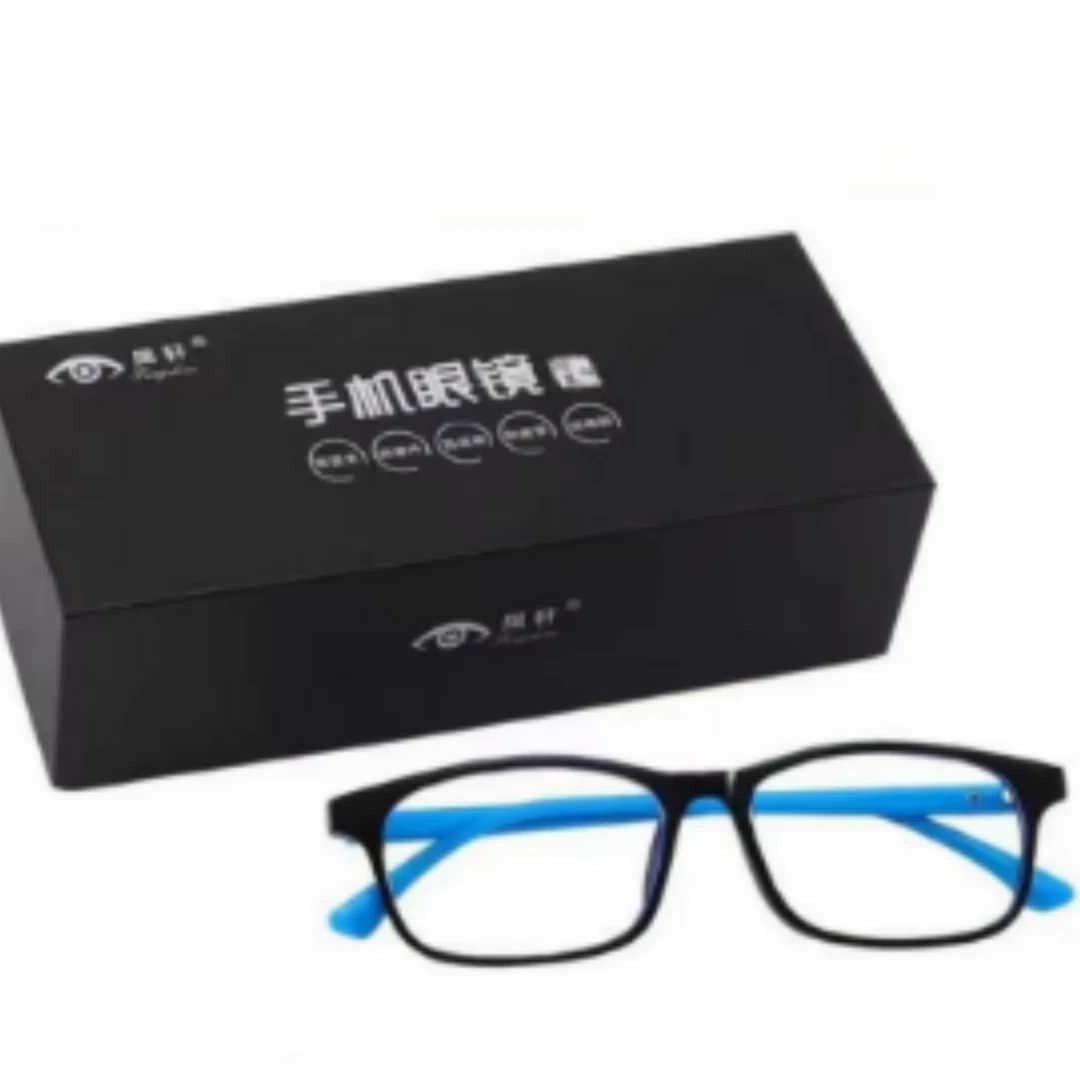 稀晶石手机眼镜2个