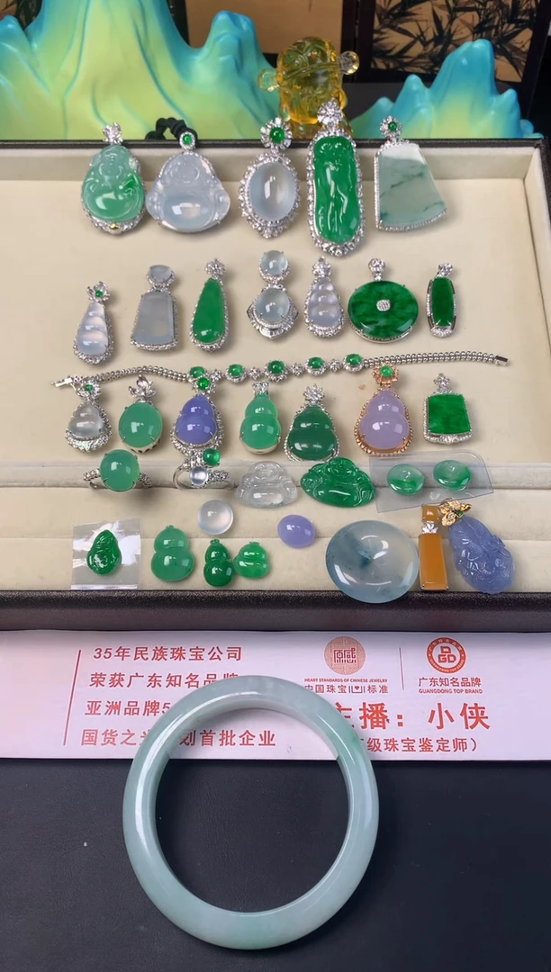 未镶嵌手串翡翠手串