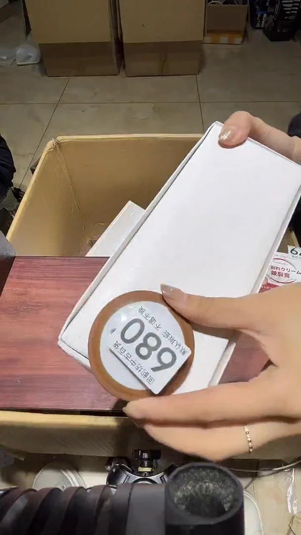 虎*叔中古的闪购链接680