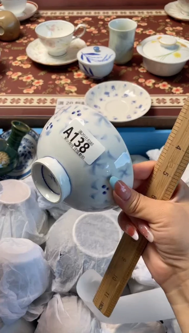 瓷片喜***光瓷器瓷器A138