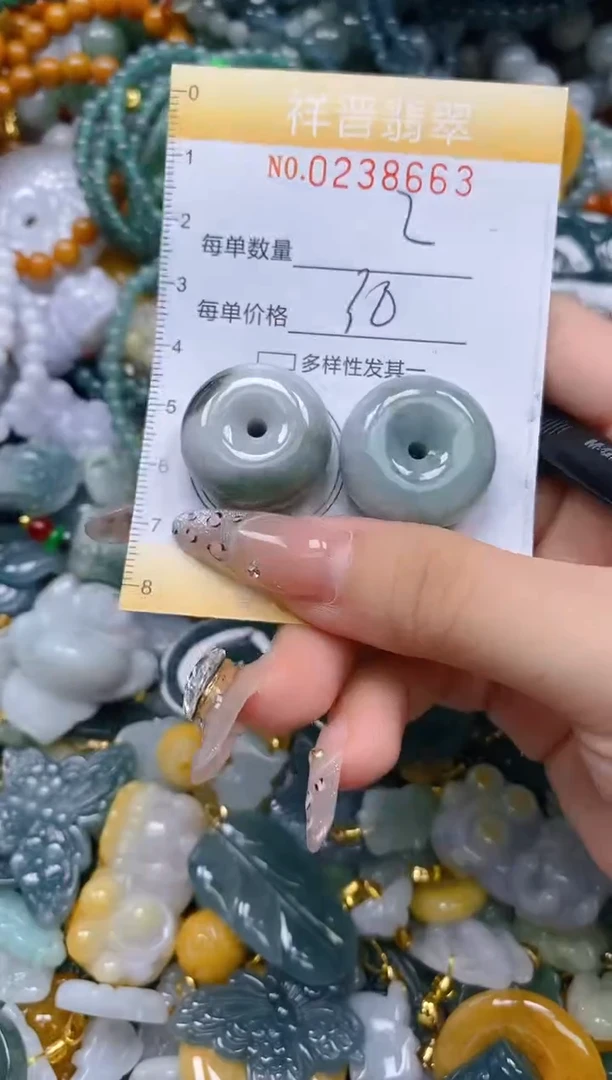 颈饰未镶嵌翡翠闪购0238663多样性发其一