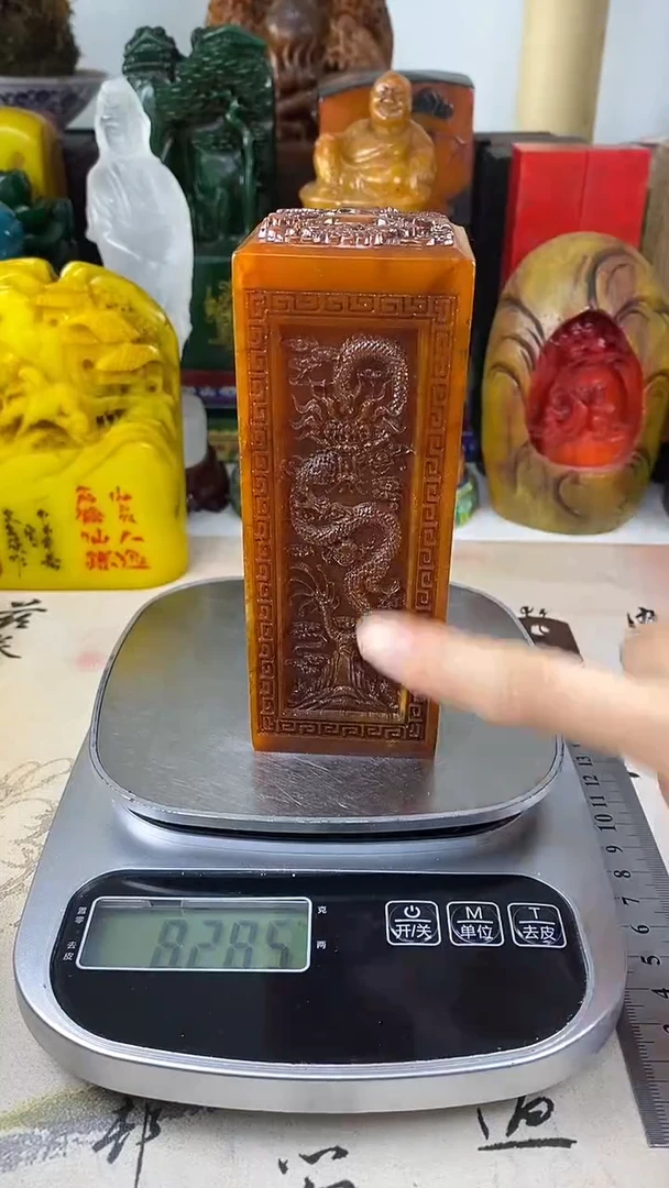 寿山石印石26寿山石