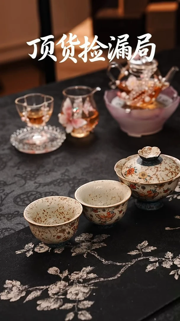 陶浣泥精选好物@@@@@@