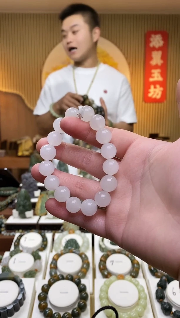 【闪购商品】和田玉手串未镶嵌多样性随机发一