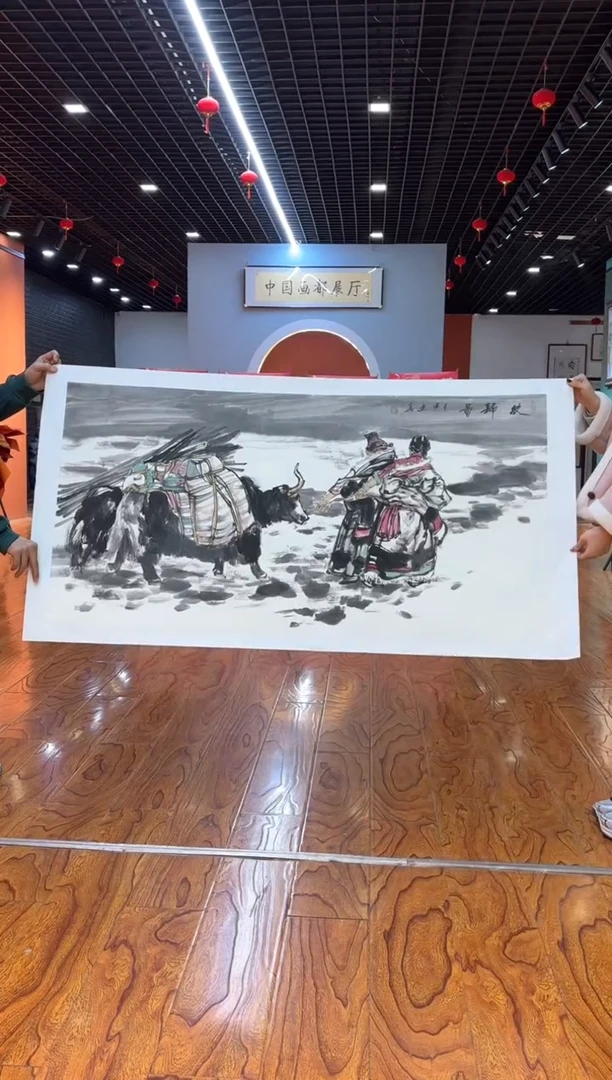 【闪购商品】国画周建真老师绘画作品14-87