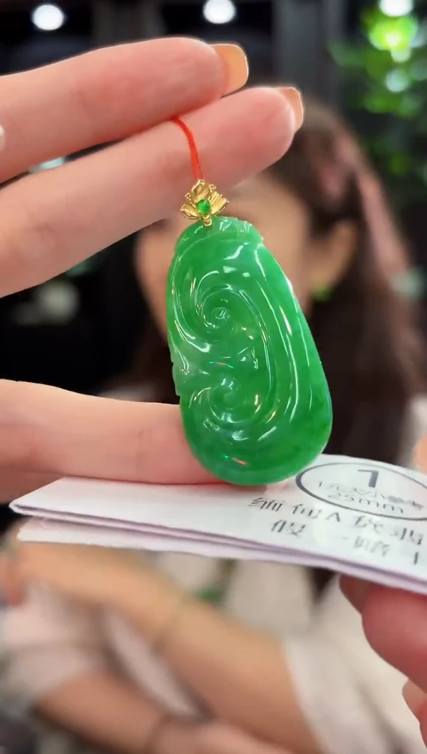 吊坠(不含链)18K金镶嵌翡翠 缅甸A货/支持复检/一件