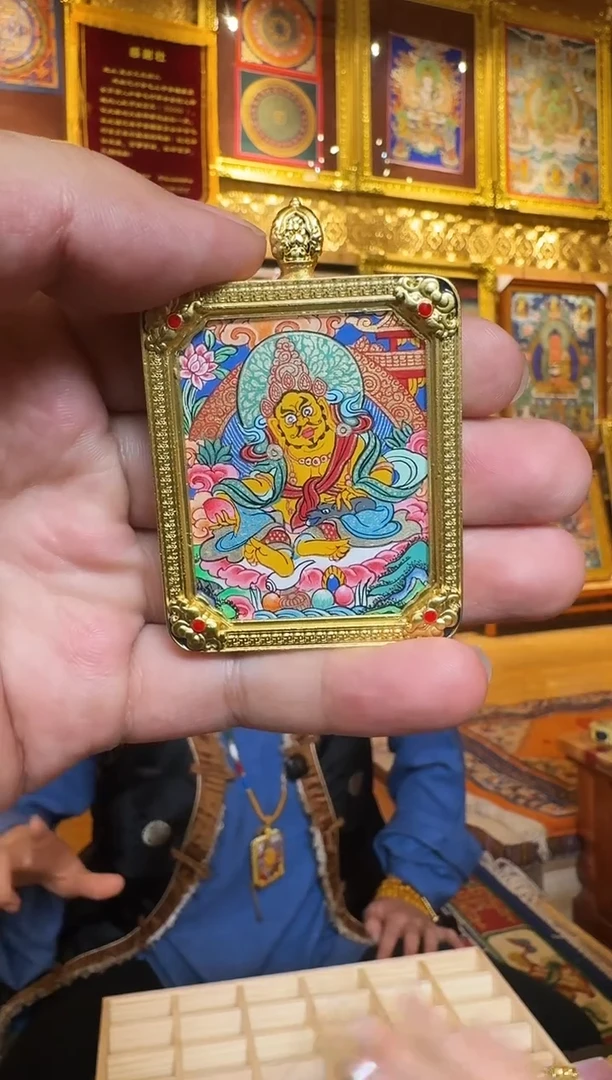 吊坠黄财神-周毛措