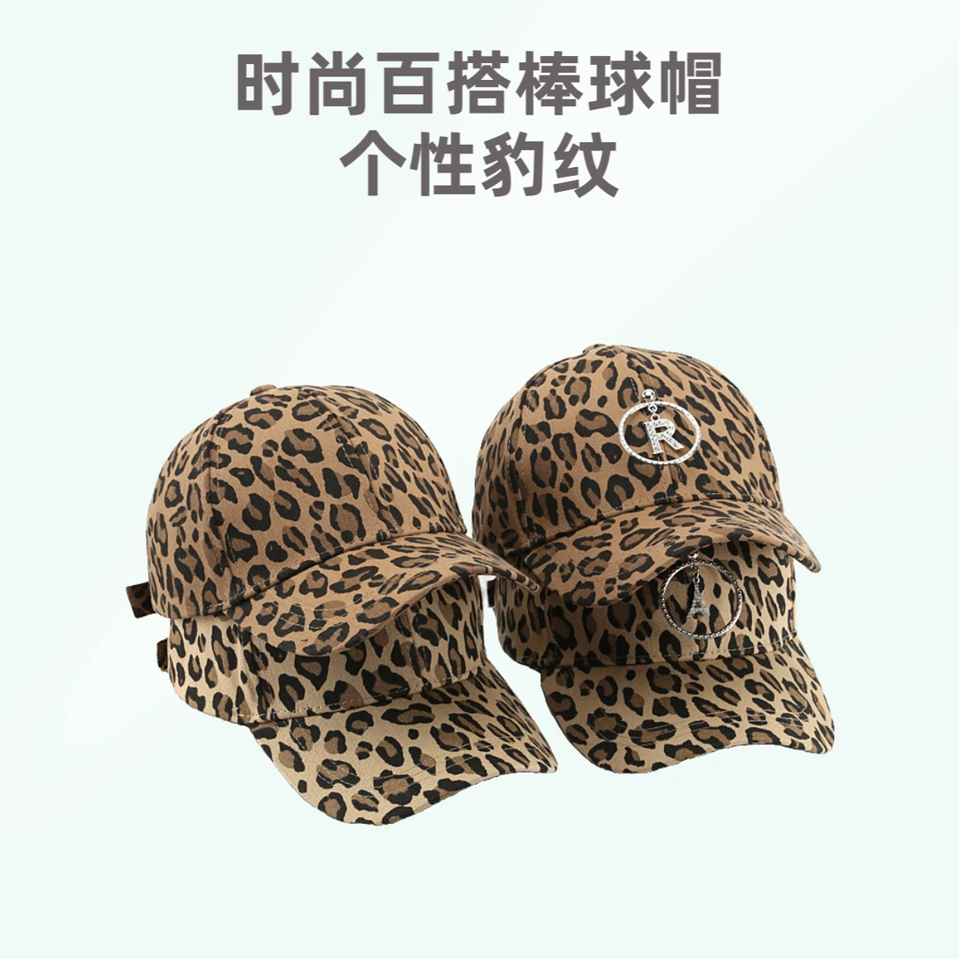 帽子防晒遮阳帽女士豹纹弯檐棒球帽户外运动吊饰鸭舌帽防晒遮阳帽