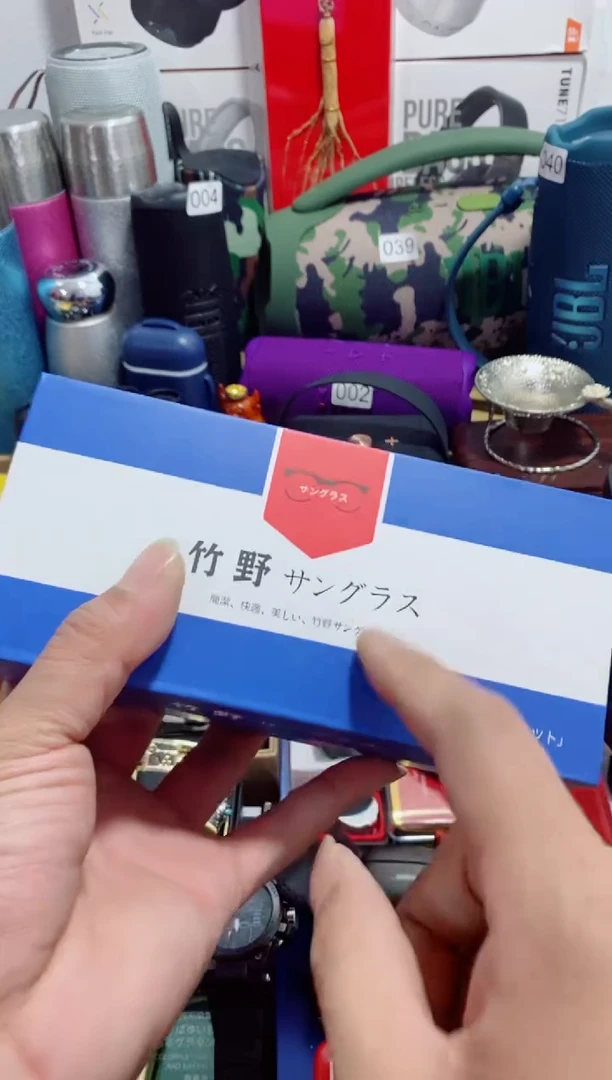 瓷片闪购闪频如图所示