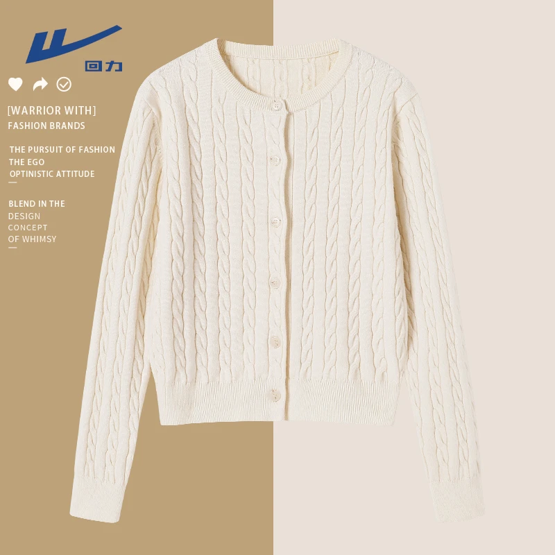 回力圆领麻花毛衣女秋冬季宽松慵懒风针织外套软糯显瘦百搭上衣