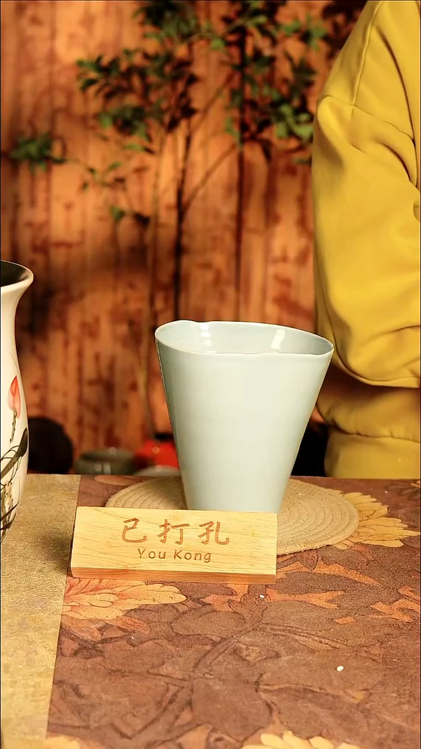 陶11-60高度17口径16已打孔