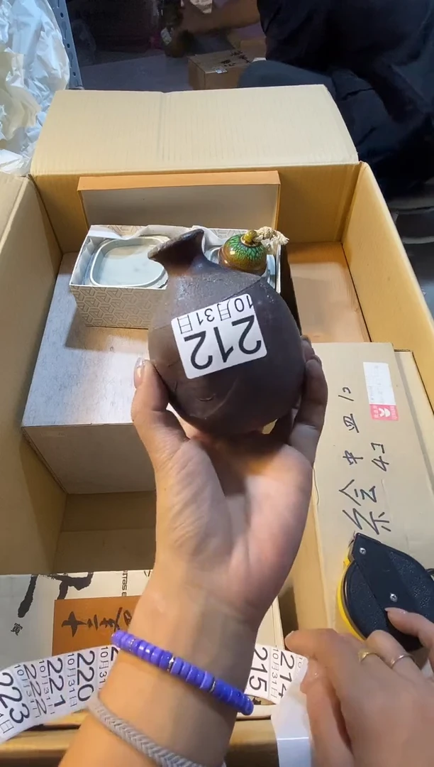 11111111111111影**生111111111111111111111