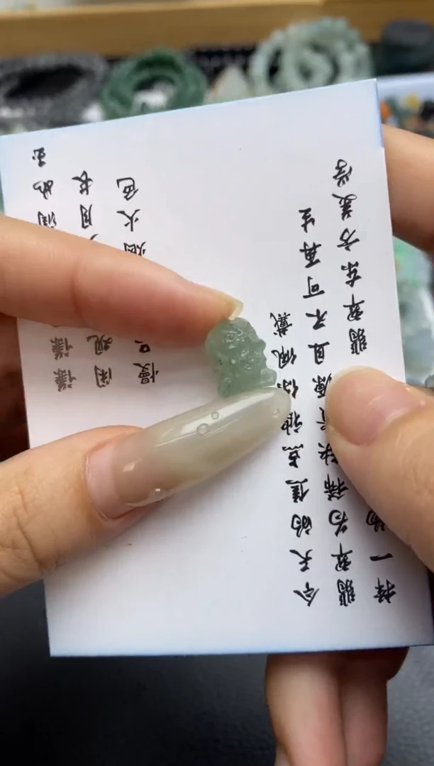 未镶嵌定制翡翠翡翠毛货~多样性发其一~