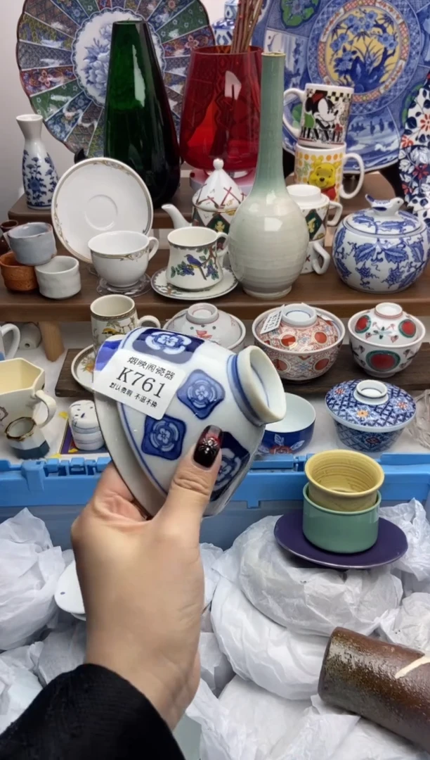 【闪购商品】瓷片761满25包邮，默认微瑕不退不换