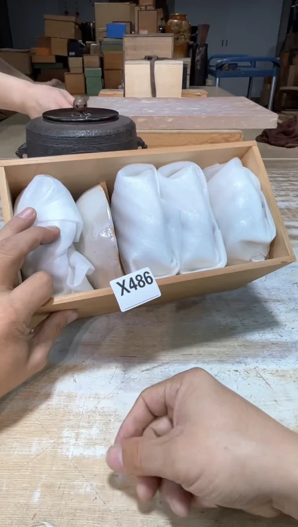 瓷片A****总直播定闪专用链接2513