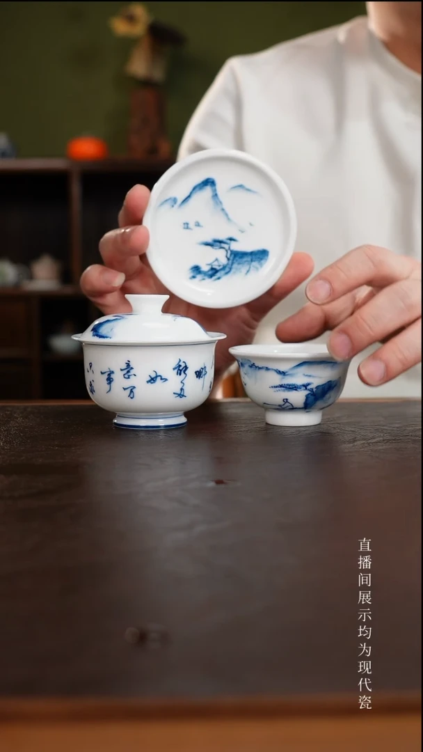 三钰堂茶具直播闪购专属链接(以闪拍图片为准)