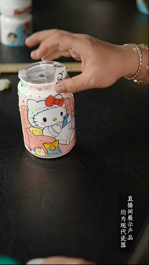 Y356杯杯杯杯杯杯杯杯