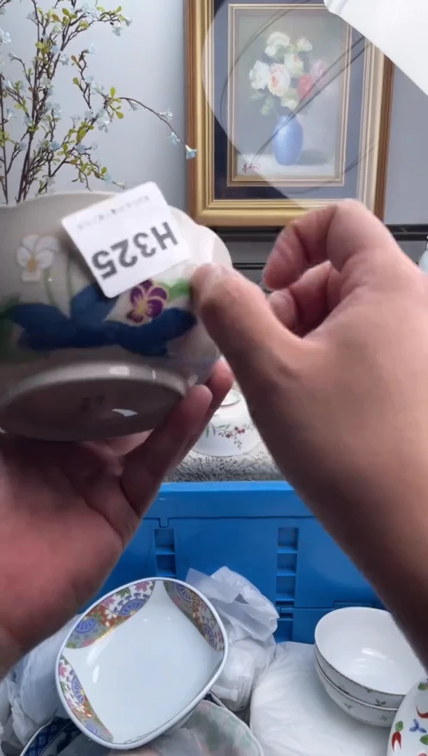 瓷片s**l325-H-