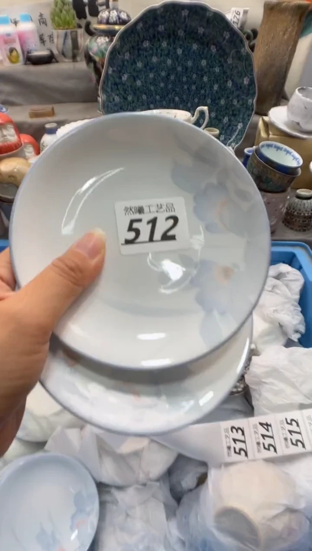 瓷片暖*512