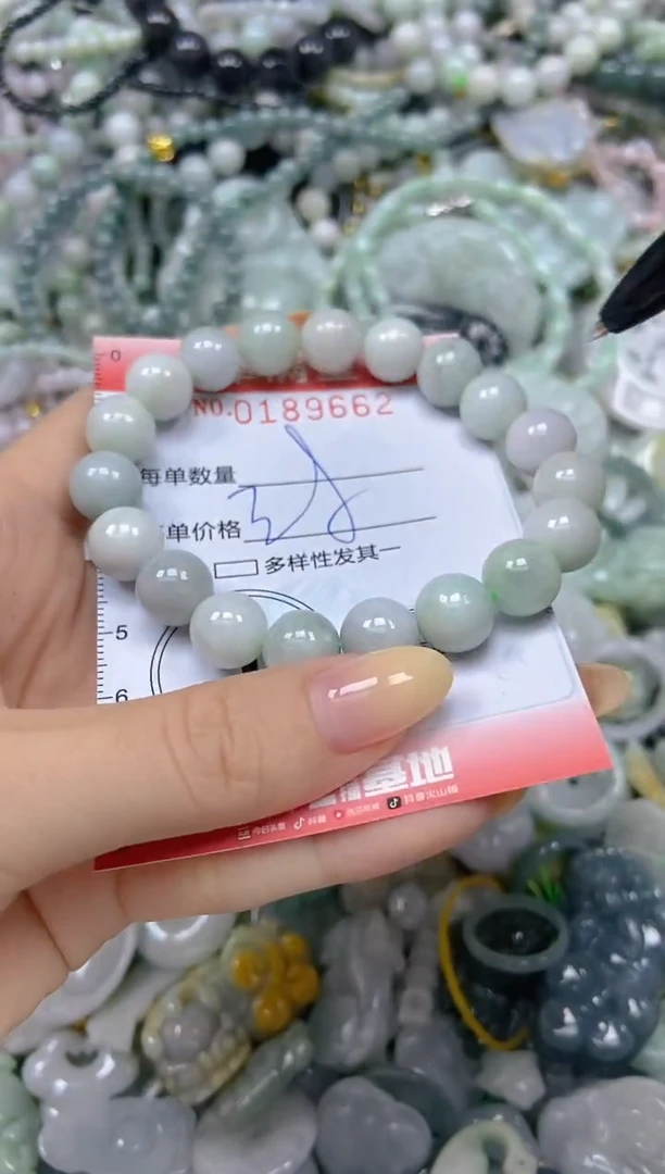 颈饰未镶嵌翡翠闪购0189662