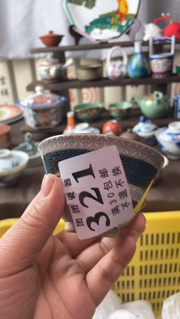 瓷片别**春瓷片瓷片瓷片瓷片