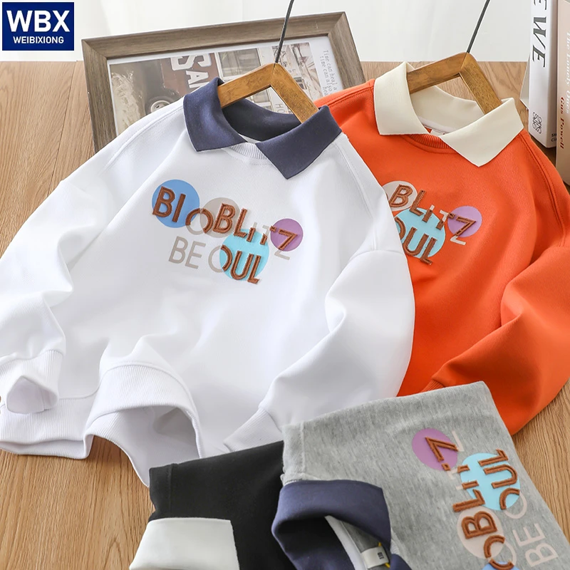 男童酷帅卫衣2025新款儿童上衣翻领打底衫春秋款中大童秋装炸街潮