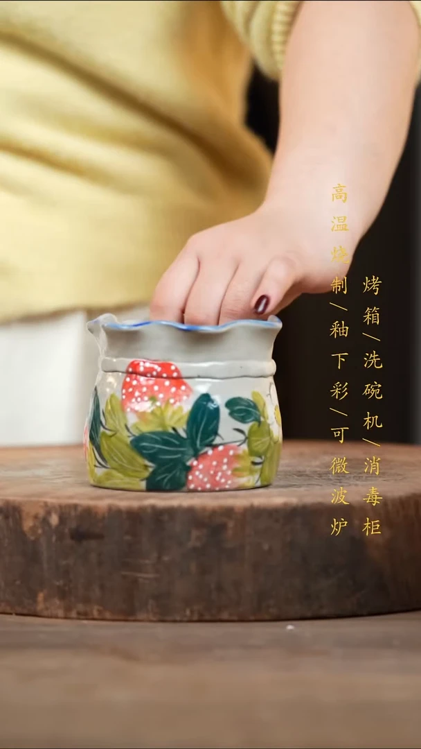 瓷片景德镇高温釉下彩（食品级）