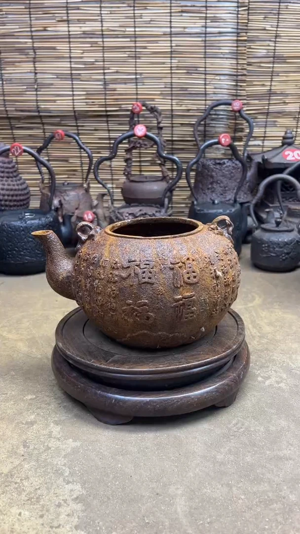 年****德壶壶壶壶壶壶壶壶壶壶壶壶