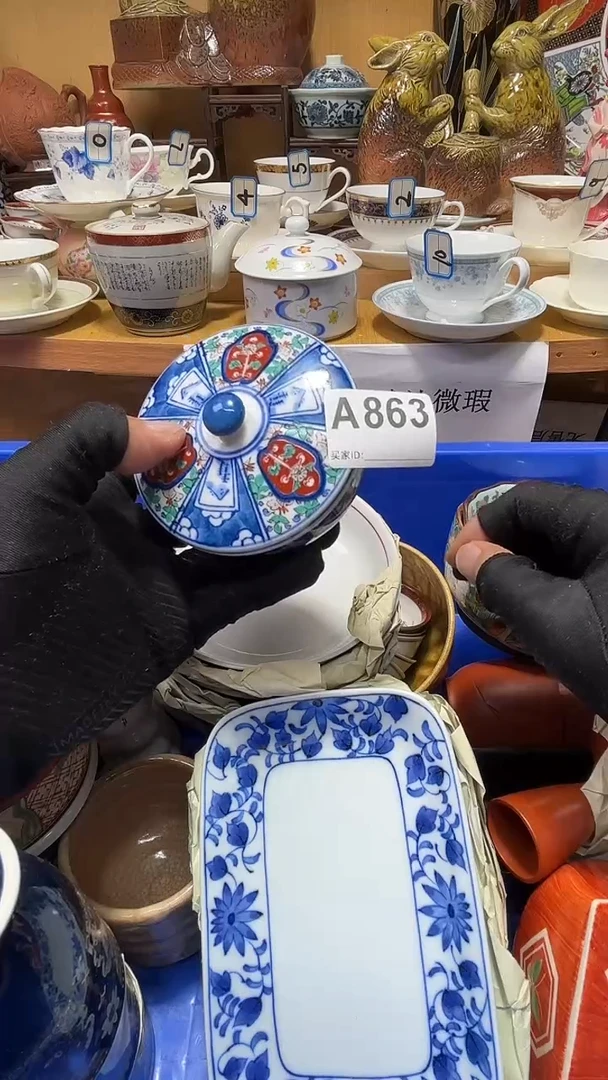 清**悠中古货品默认微瑕