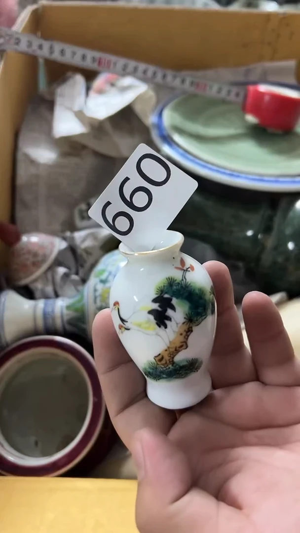 1春*有瑕疵的瓷器一单~~