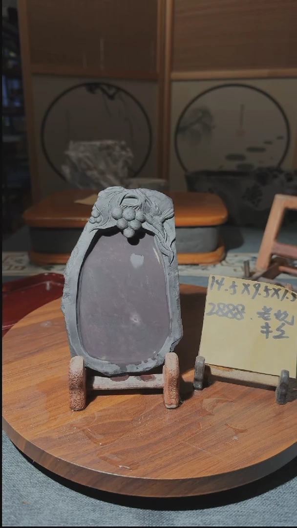 【闪购商品】小6寸敲边老坑带木盒