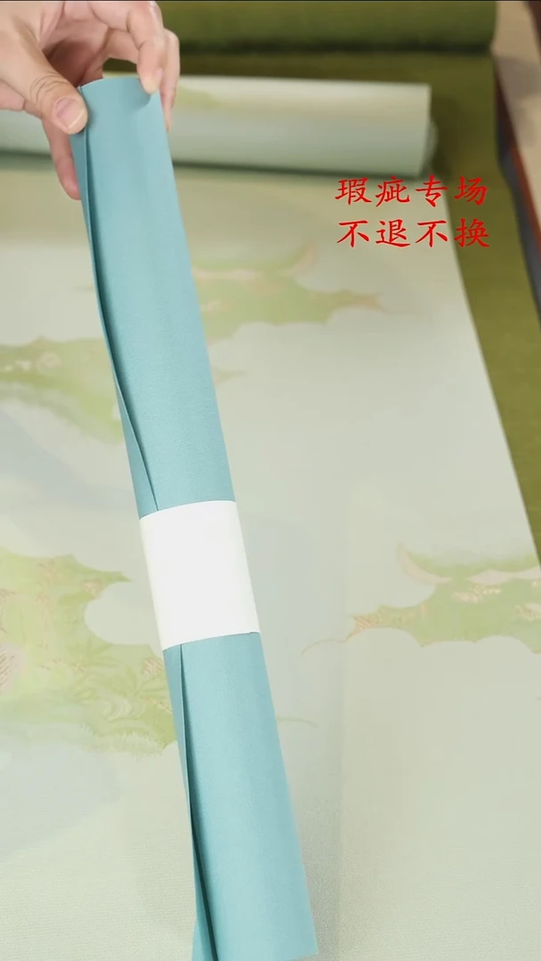 40-3米...............