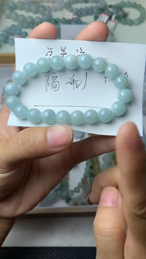 翡翠未镶嵌颈饰珠子